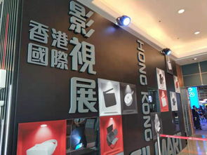 君扬传媒CEO李军亮相香港国际影视展，以国际视野推动中国影视作品全球传播