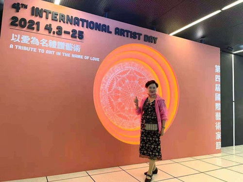 中国翰林书画院台湾艺术家在国际艺术家节大会上风采飞扬 君扬传媒