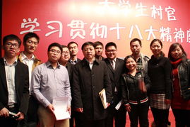 校友风采 | 吴瑾 以热血浇筑乡土，携青春与时代同行