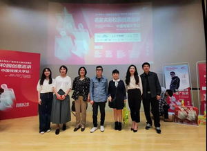 青春绽放创意之巅 第十一届大广赛北京赛区名师巡讲中国传媒大学站成功举办